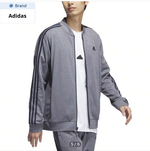 Adidas Track Jacket - Picture 1 of 8